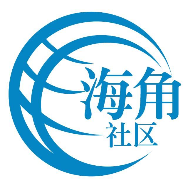 负责的斑马